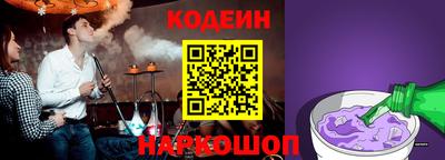 первитин Апрелевка