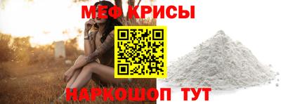 мдма Апшеронск