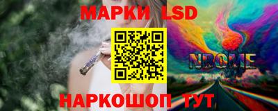 первитин Апрелевка