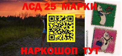 мдма Апшеронск