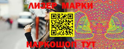 первитин Апрелевка