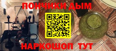 мдма Апшеронск