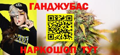 первитин Апрелевка