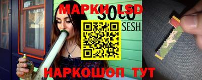 метамфетамин Аргун