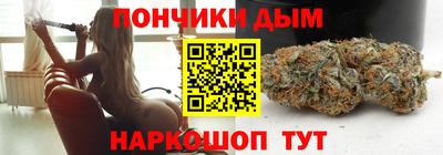 первитин Апрелевка