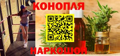 первитин Апрелевка