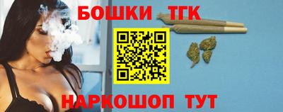 первитин Апрелевка