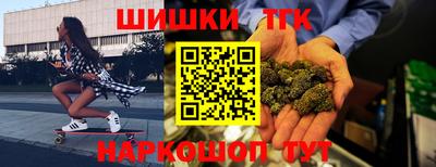 мдма Апшеронск