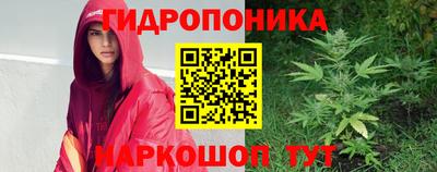 MESCALINE Донецк