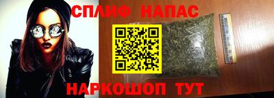 первитин Апрелевка