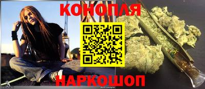 метамфетамин Аргун