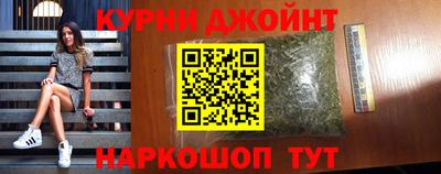 первитин Апрелевка