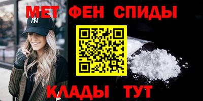 мдма Апшеронск