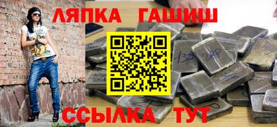 первитин Апрелевка