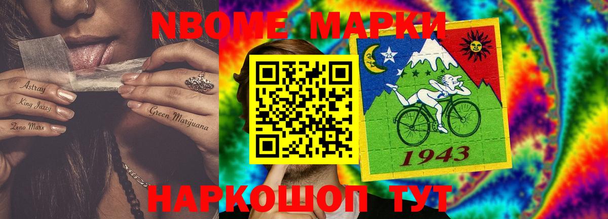 ЛСД экстази ecstasy  Вход с VPN  Лсд 25 экстази  ЛСД экстази кислота  Бузулук 