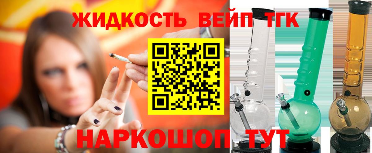 Мефедрон   Кокаин  ГАШ  Бузулук  Вход с VPN  ЭКСТАЗИ  Метадон  Конопля  A-PVP СОЛЬ кристаллы  Купить наркотики 